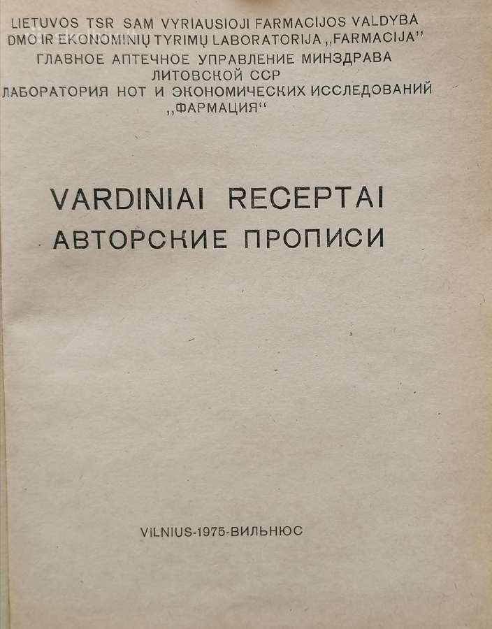 "Vardiniai receptai" - nuotraukos Nr. 2