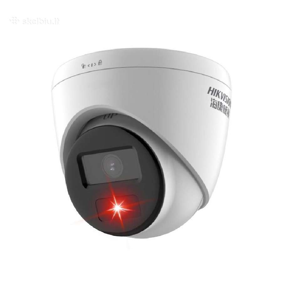 Ip Hikvision 2vnt. kameros +nvr,poe,HDD 1 TB