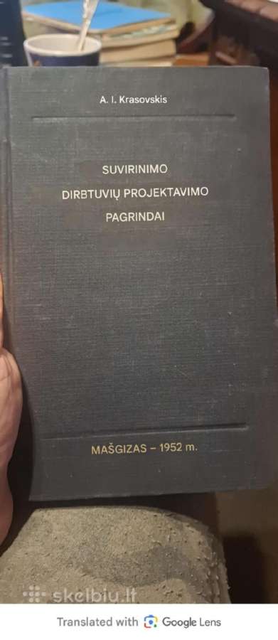 Suvirinimas - nuotraukos Nr. 2
