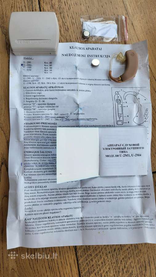 Klausos aparatas 5eur