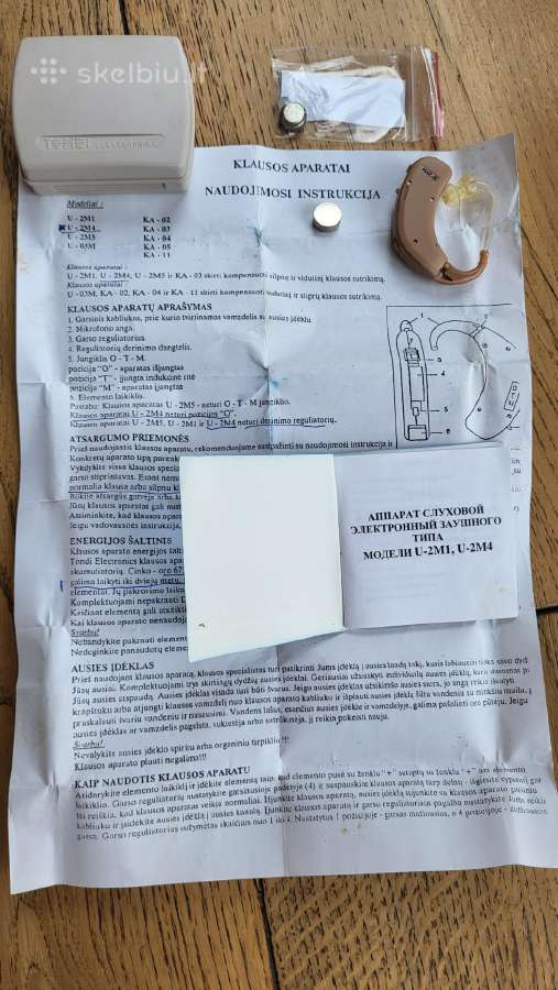 Klausos aparatas 5eur - nuotraukos Nr. 2