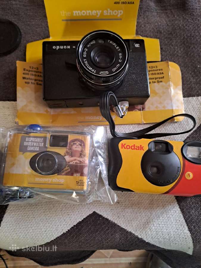 Keli fotoaparatai