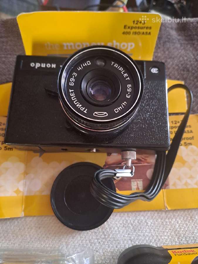 Keli fotoaparatai - nuotraukos Nr. 6