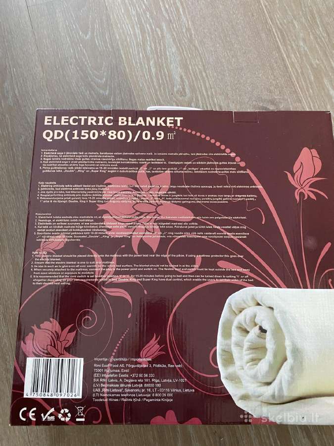 Elektrinė šildanti paklodė - nuotraukos Nr. 2