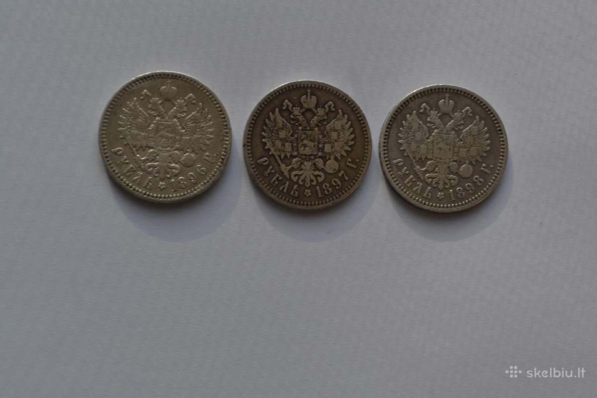 Rubliai 1896 -ag,1897**,1898-ag,