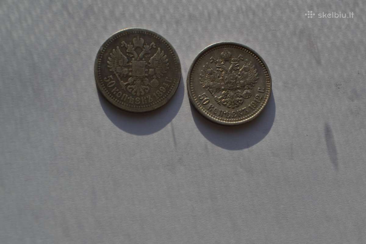 50 kapeiku 1894,1912 m.