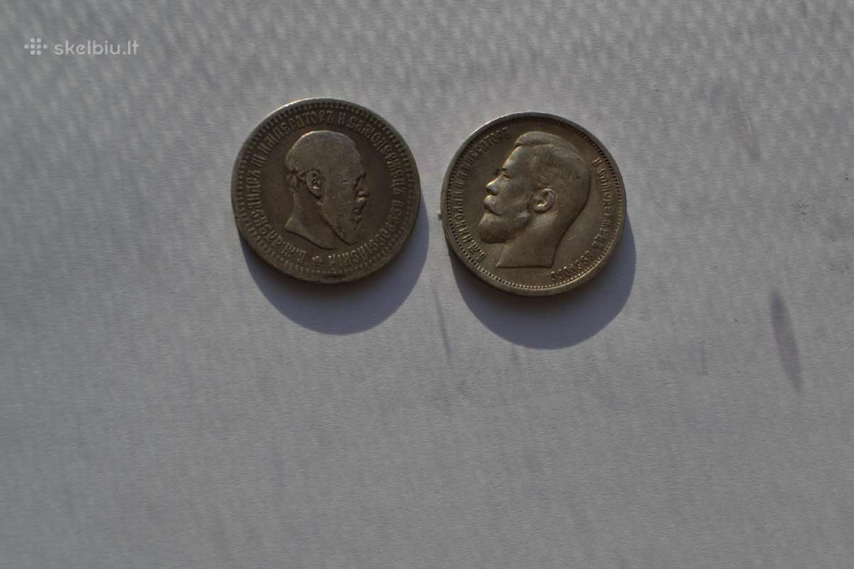 50 kapeiku 1894,1912 m. - nuotraukos Nr. 2