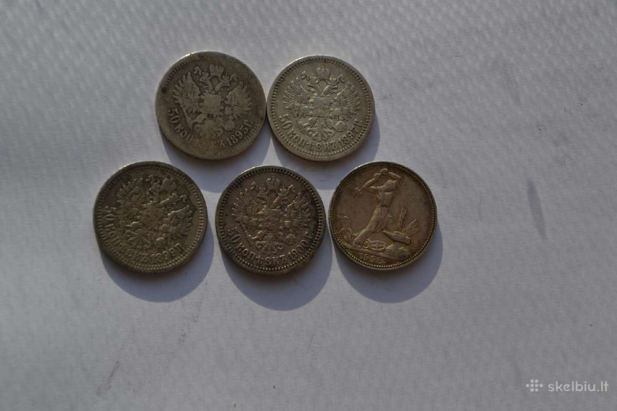 50 kapeiku 1895,1897,1899,1900,1925 m.