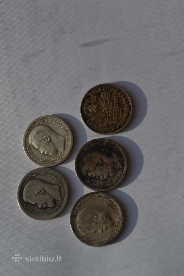 50 kapeiku 1895,1897,1899,1900,1925 m. - nuotraukos Nr. 2