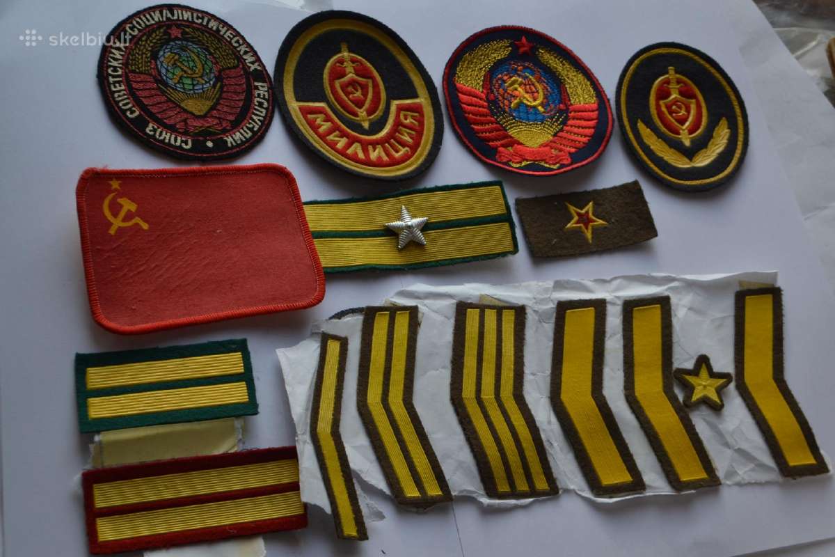 Antsiuvai
