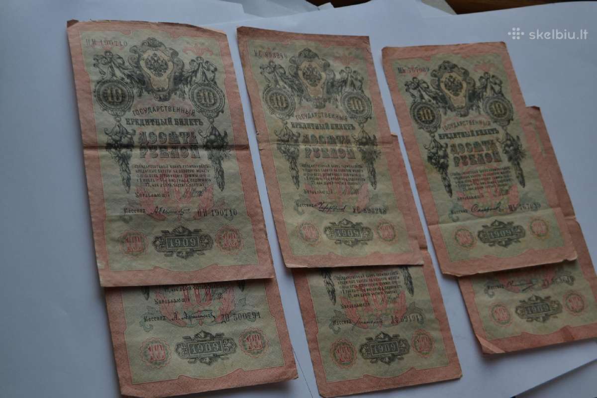 10 Rubliu 1909 m. su skirtingais parasais