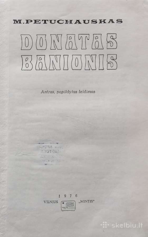 M. Petuchauskas "Donatas Banionis" - nuotraukos Nr. 2