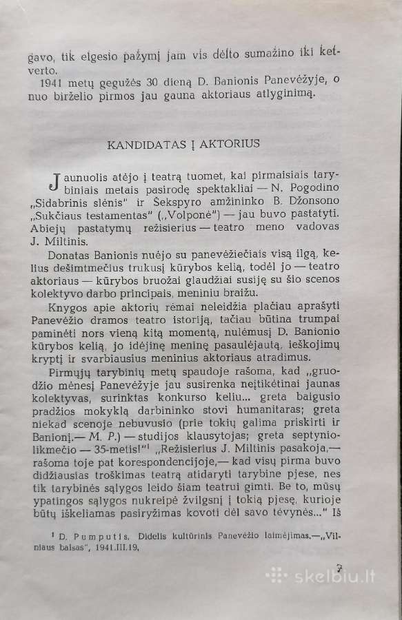 M. Petuchauskas "Donatas Banionis" - nuotraukos Nr. 3