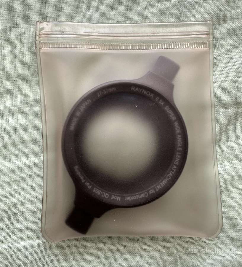 Vaizdo kameros objektyvo konverteris Raynox Qc-505 - nuotraukos Nr. 6