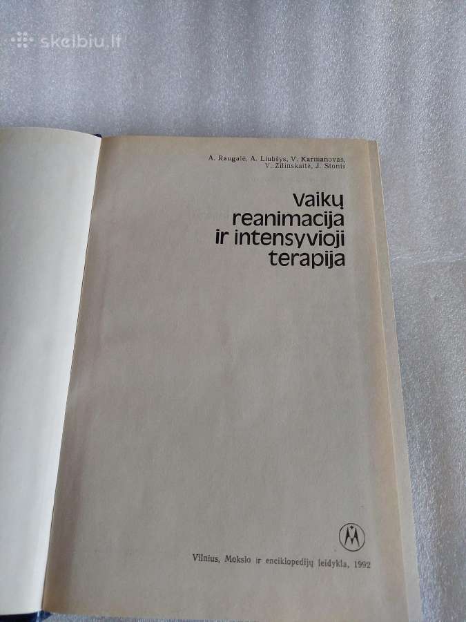 Vaikų reanimacija ir intensyvioji terapija - nuotraukos Nr. 2
