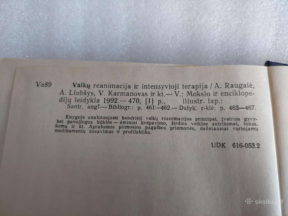Vaikų reanimacija ir intensyvioji terapija - nuotraukos Nr. 5