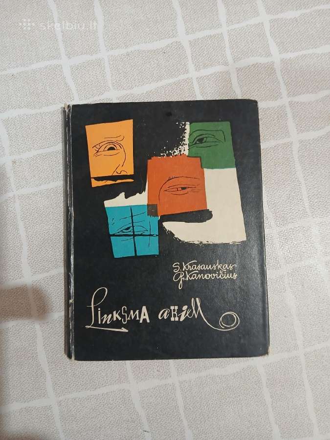 Šaržų albumas