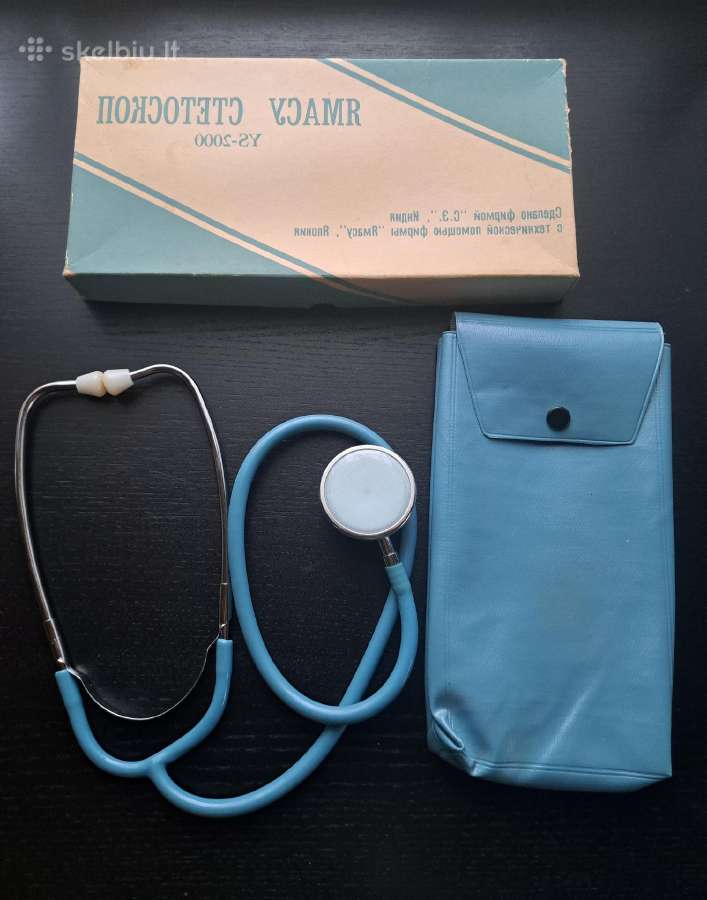 Medicininis Stetoskopas - nuotraukos Nr. 2
