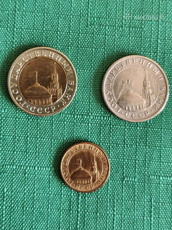 Rusijos monetos