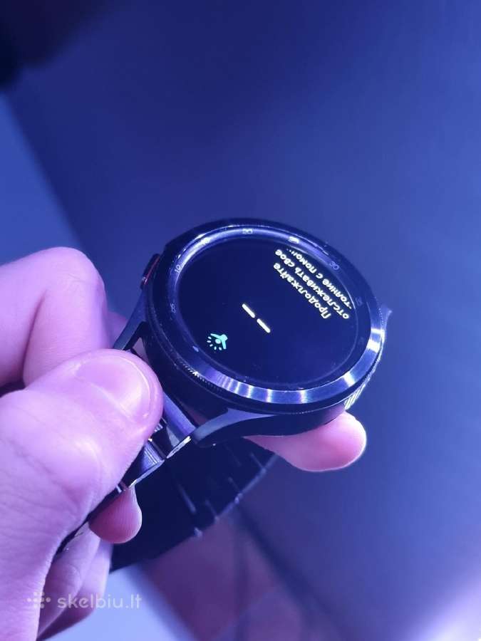 Samsung Galaxy Watch 4 Classic 46mm Wi-fi - nuotraukos Nr. 5