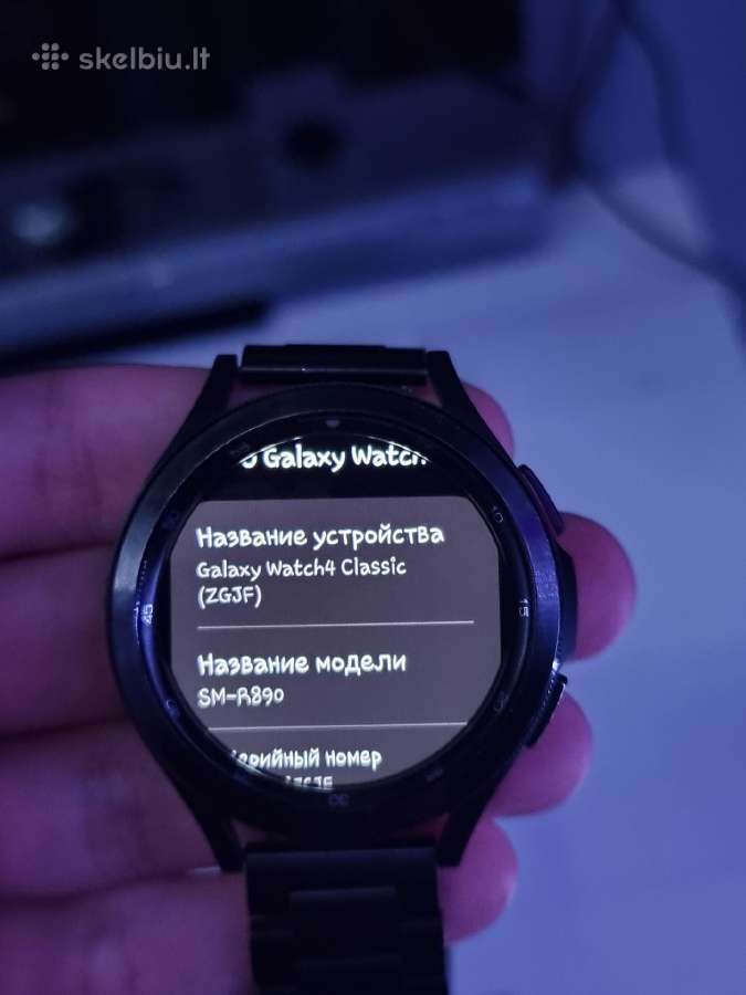 Samsung Galaxy Watch 4 Classic 46mm Wi-fi - nuotraukos Nr. 3