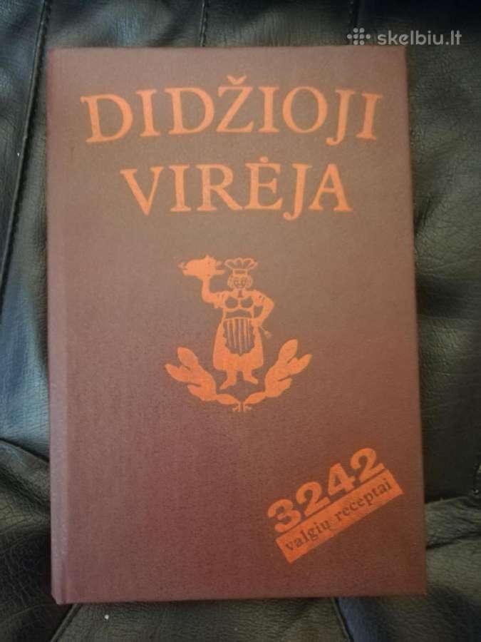 Didzioji vireja