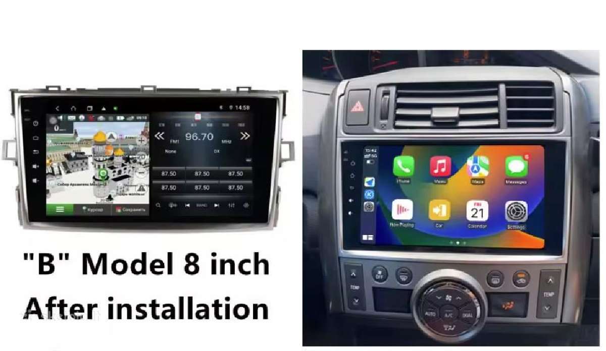 Toyota Verso Multimedia, Grotuvas, Multimedija