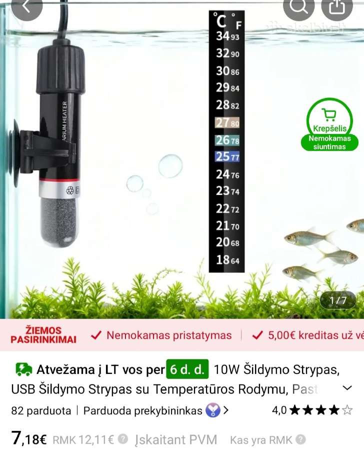 Šildytuvas ir išorinis filtras