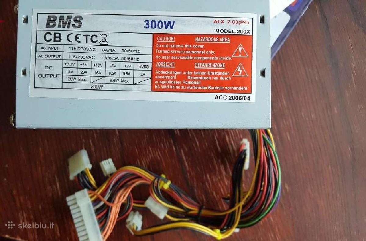 Atx-300w