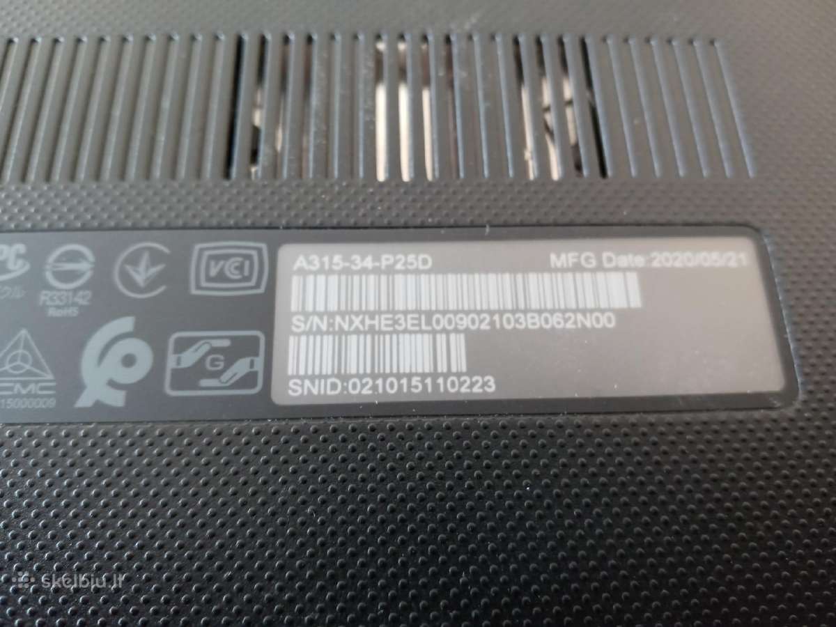 Dell Vostro 5370 Palmrestas - nuotraukos Nr. 16