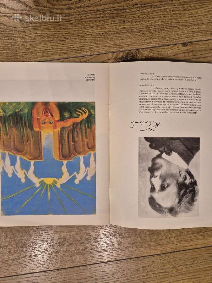 M. K. Čiurlionis - nuotraukos Nr. 2