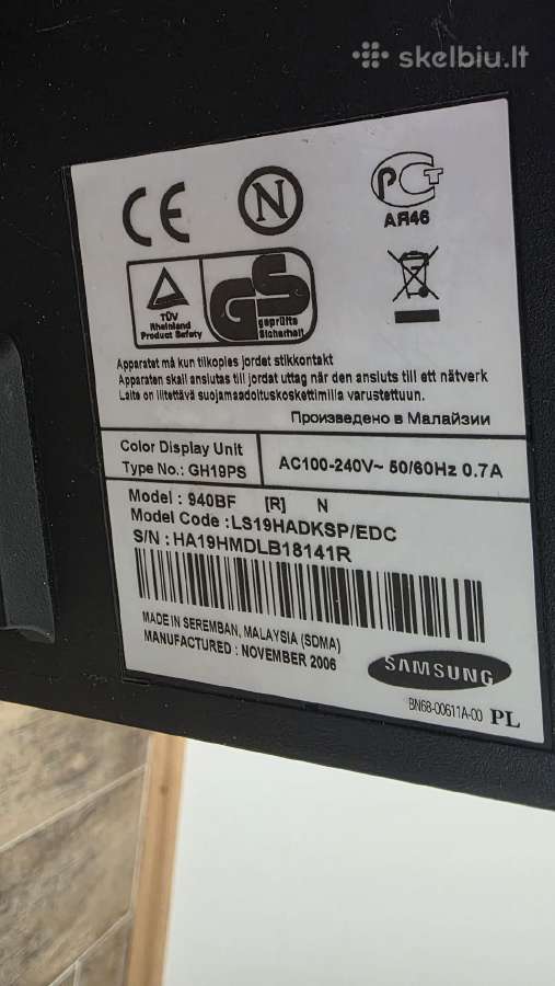 Samsung 940bf (19“,dvi-i, Hdmi, Vga) - nuotraukos Nr. 5