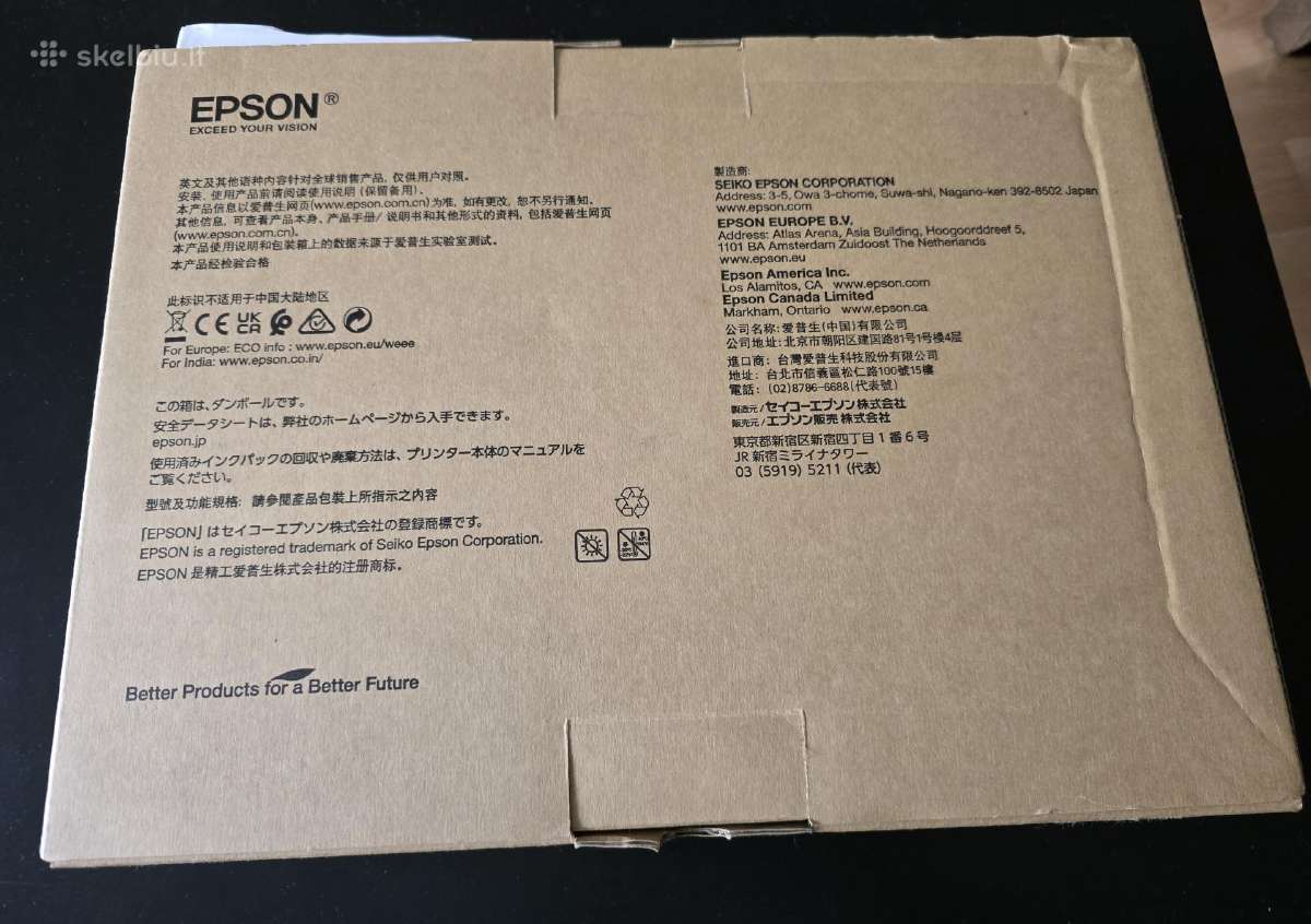 Rašalinė Epson Wf-m52/57xx Series, XXL Ink Cartrid - nuotraukos Nr. 2