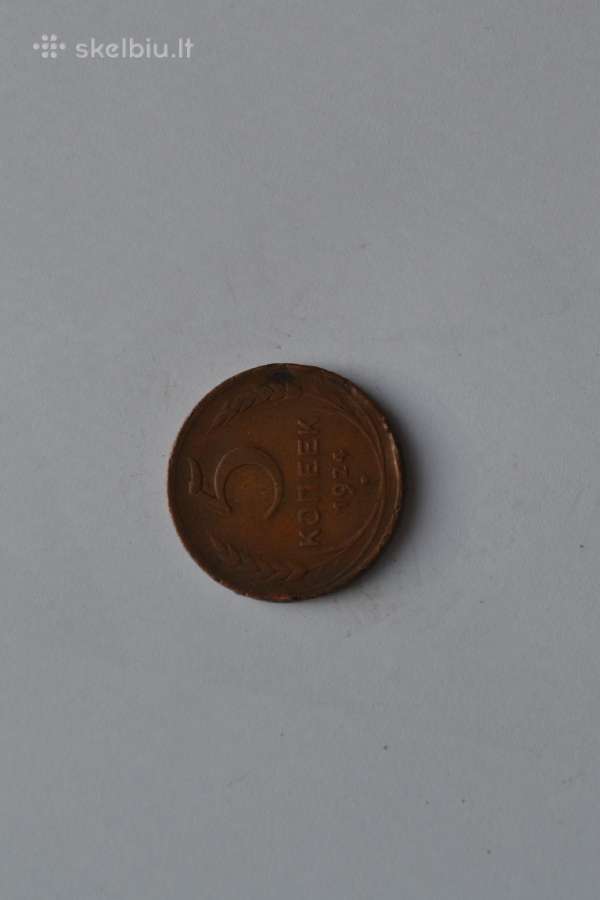 5 kapeikos 1924 m.