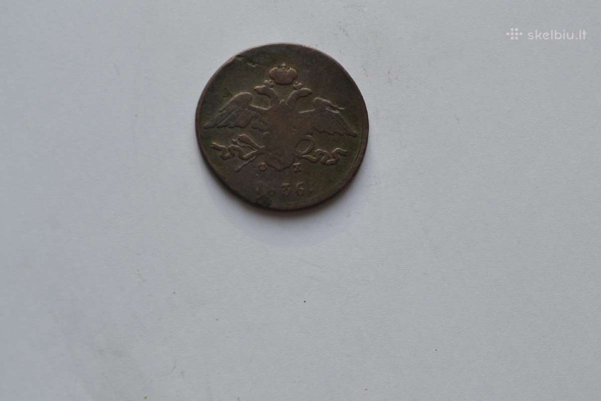 5 kapeikos 1836 m.