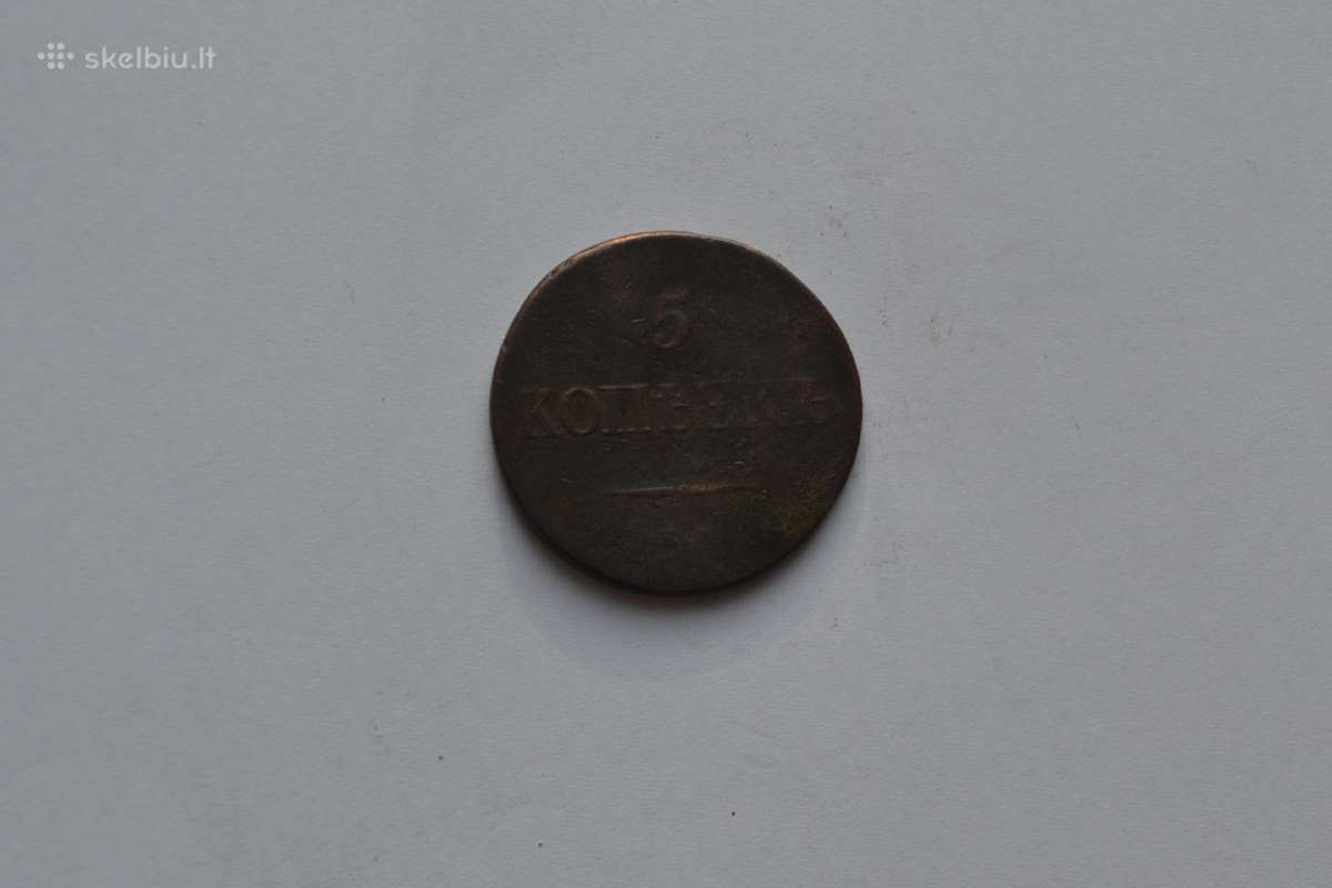 5 kapeikos 1836 m. - nuotraukos Nr. 2
