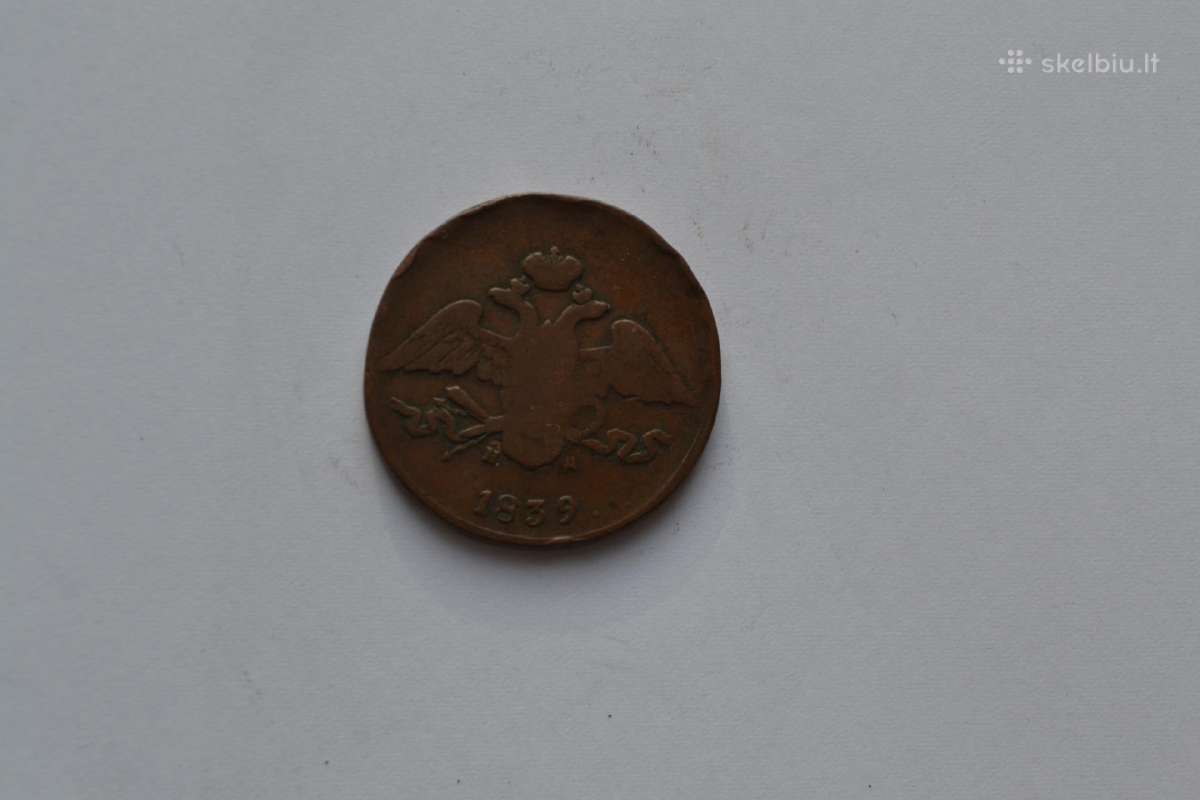 5 kapeikos 1839 m.ha