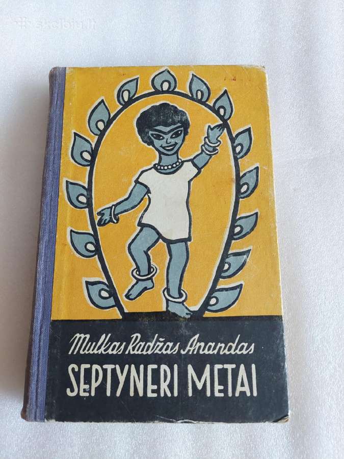 Septyneri metai