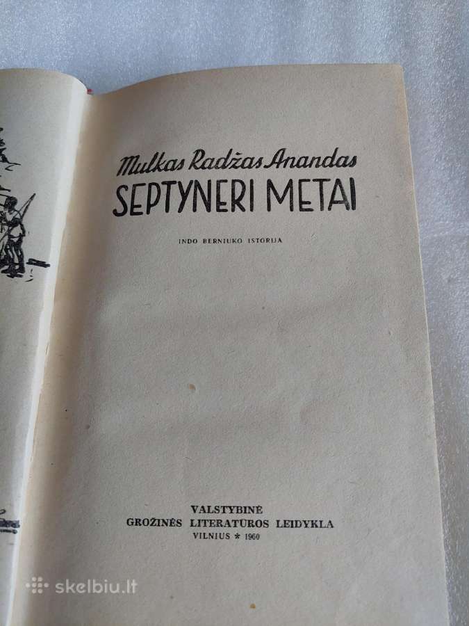 Septyneri metai - nuotraukos Nr. 2