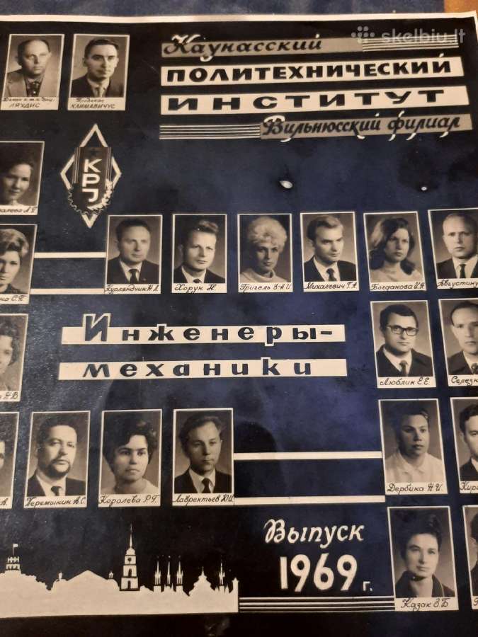 Vinjetės - nuotraukos Nr. 8