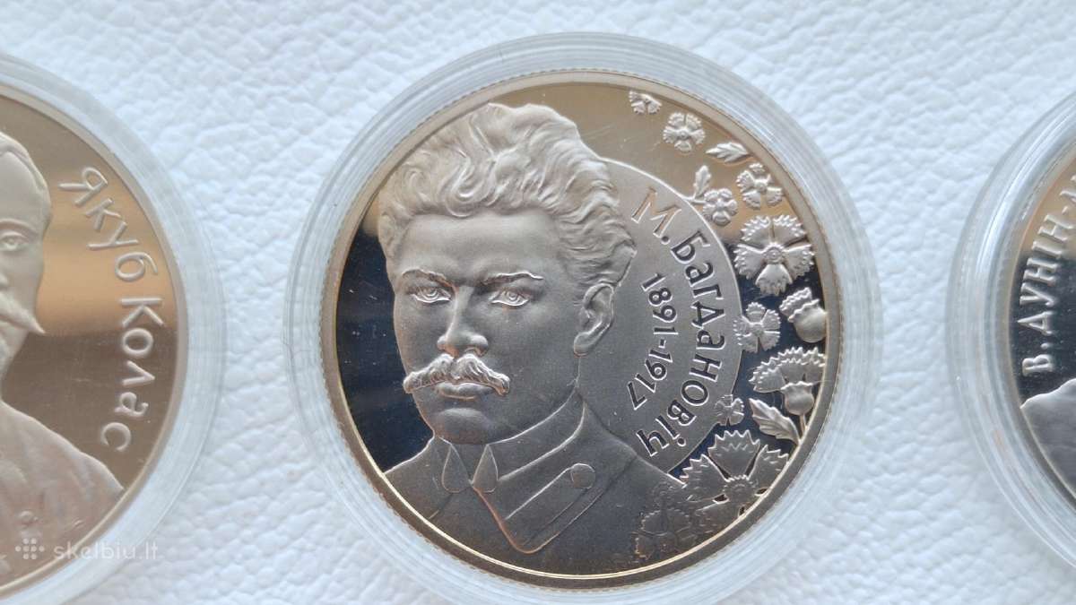 Baltarusija 1rub.žmonės 8 vnt.123€. - nuotraukos Nr. 4