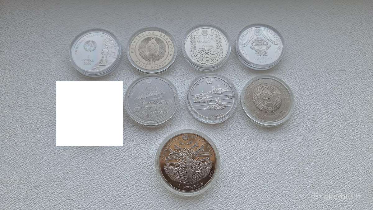 Baltarusija 1rub.žmonės 8 vnt.123€. - nuotraukos Nr. 10