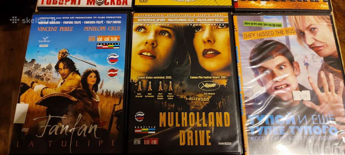 Dvd Filmai -1 - nuotraukos Nr. 6