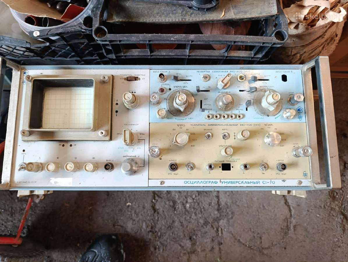Elektronikos supirkimas - nuotraukos Nr. 2