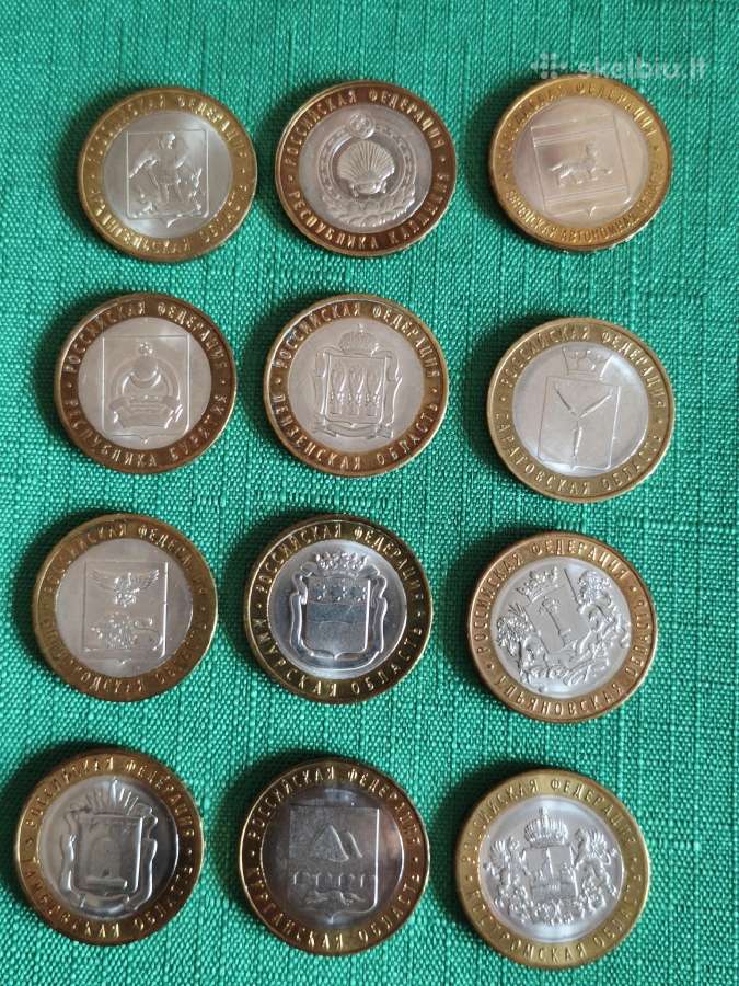Rusijos 10 rublių proginės monetos