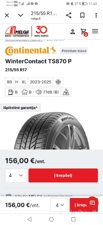 R17 215 55