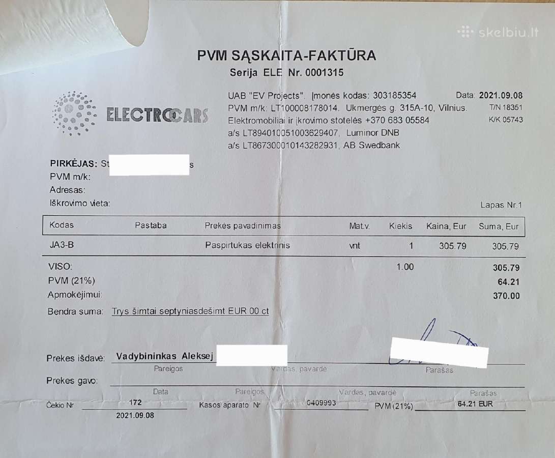 Paspirtukas