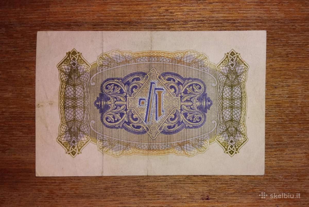 Anglijos 1 šilingo banknotas - nuotraukos Nr. 2