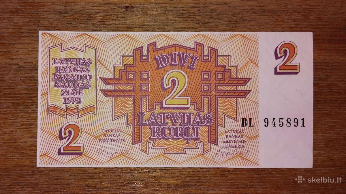 Latvijos 2 rublių banknotas