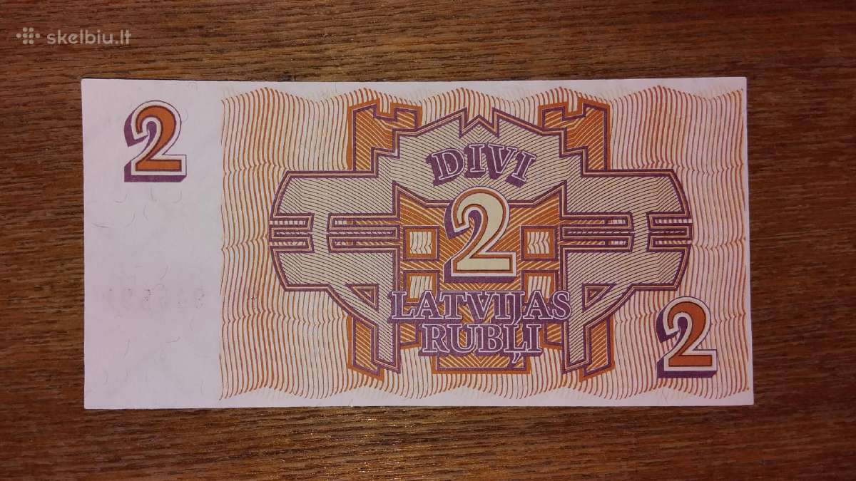 Latvijos 2 rublių banknotas - nuotraukos Nr. 2